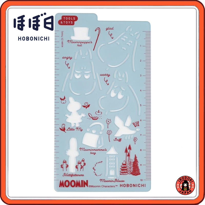 Hobonichi Techo Moomin / Hobonichi Template Moomin Planner Accessory