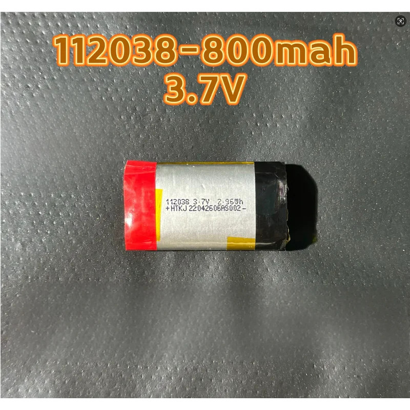 2-5 chiếc 3.7V 112038 Pin lithium 800mAh