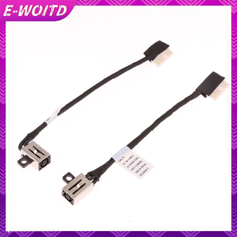 E-WOITD Mới Thay Thế DC Power Ja Cáp Cho Inspiron 3405 3501 3505 3511 3515 5593 5594 Vostro 3500 350