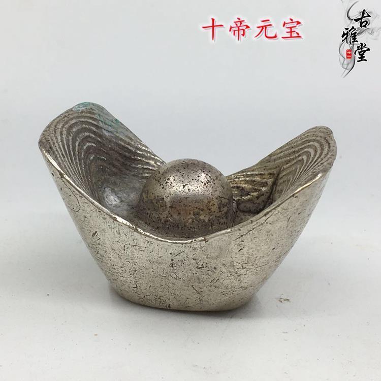 Bạc Cổ Thỏi Bạc Bạc Thanh Bạc Đồng Xu Cổ Đại Mười Hoàng Đế Bạc Thỏi Bạc Quảngxu thỏi Bạc Thanh