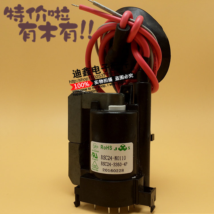 Miễn phí vận chuyểnGói áp suất cao Panda chính hãng BSC24-N0110 BSC24-3360-4P BSC24-3353-18