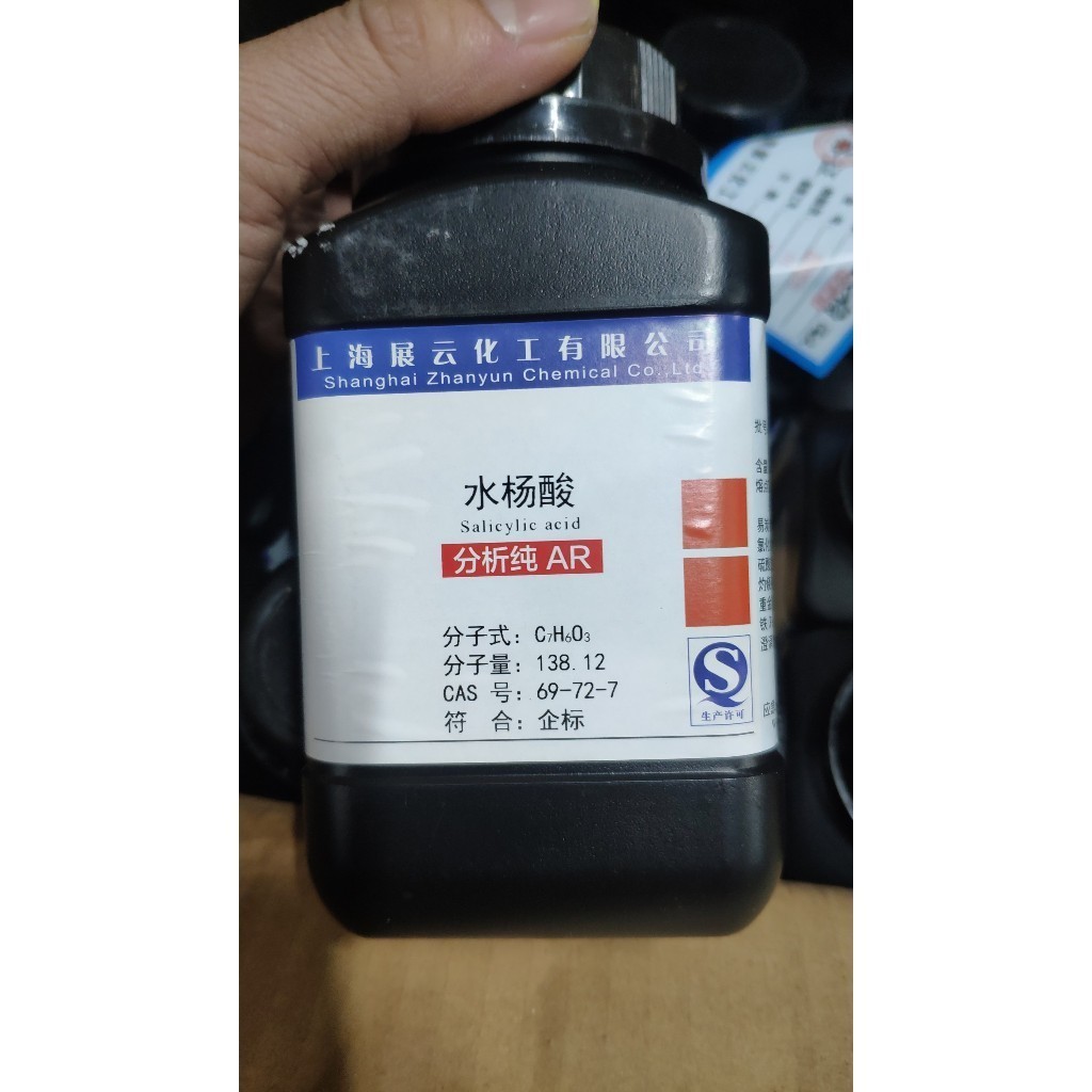 Chất Salicylic acid 99.5% BHA chai 250g axi.t salicylic C7H6O3 CAS 69-72-7 BHA HCPTN