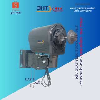 ĐẦU QUẠT TREO SẮT B4 - 47W 220V- CHỈ ĐẦU MÁY