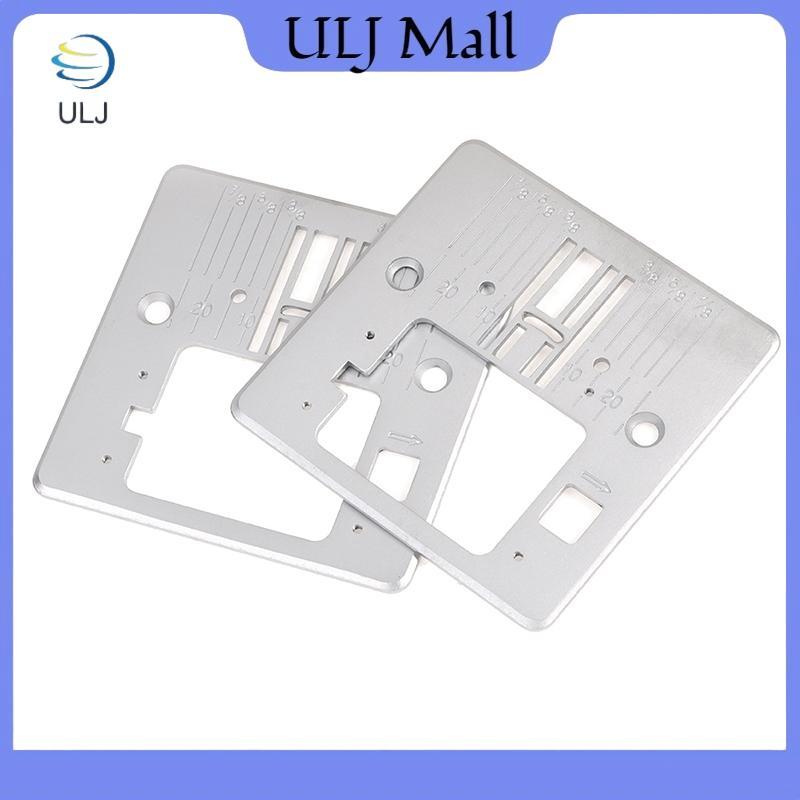 Tấm Họng Kim ULJ Q60D Cho Ca Sĩ 4423 4332 5511 #416472401 Phụ kiện may 5BB5382.