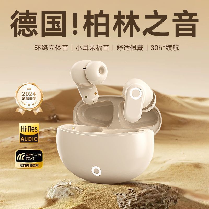 Tai nghe không dây Bluetooth bán chạy Hoạt động J16 Tai nghe không dây khử tiếng ồn trong tai Tai ng