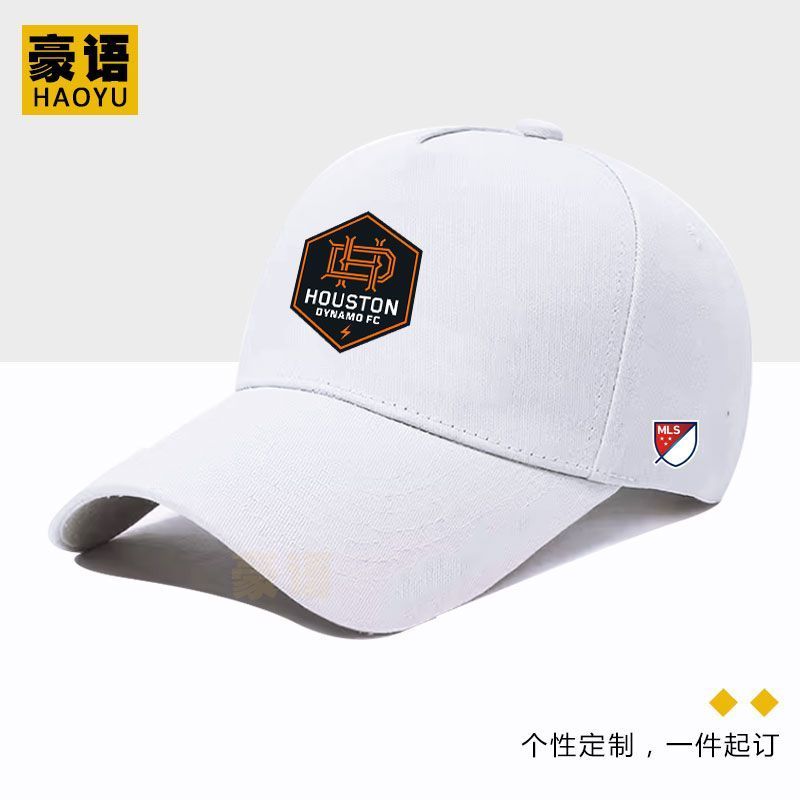 Mũ Bóng ChàyHouston Dynamo FC - Unisex, Chống Nắng
