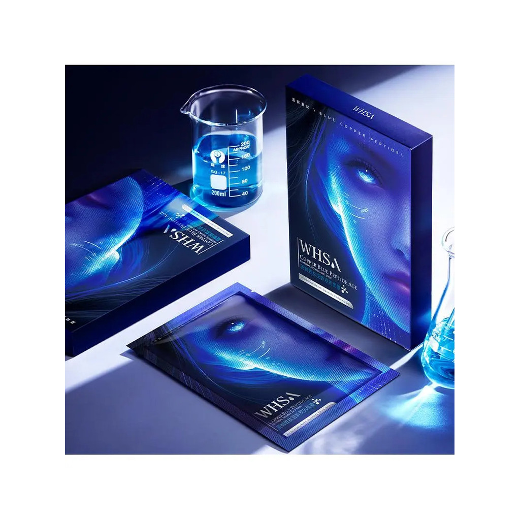 Spot Goods#Blue Copper Peptide Double Anti-Hydrating Mask for Women Facial Care Hydrating Moisturizi
