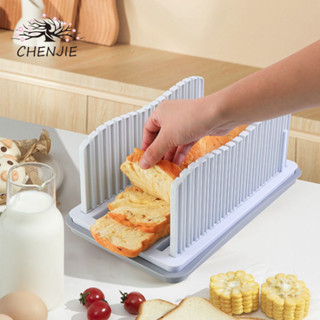 Máy thái bánh mì thủ công CENJIE, Máy thái bánh mì nướng bằng nhựa có thể điều chỉnh chiều rộng, Thiết thực với khay vụn bánh mì Tấm cắt bánh mì có thể gập lại Dễ dàng lưu trữ
