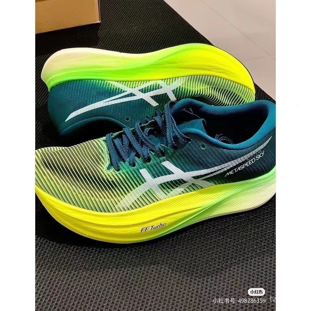 Giày chạy bộ marathon nữ ASICS Metaspeed Sky 2 EDGE - nhẹ, chống sốc, thoáng khí