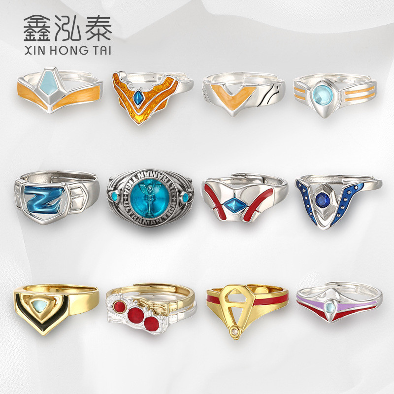 baoluan#Lion's Eye Leo Ring Ultraman Esteliga Transformer Anime Trendy Tiga Zero Ring Series8ee
