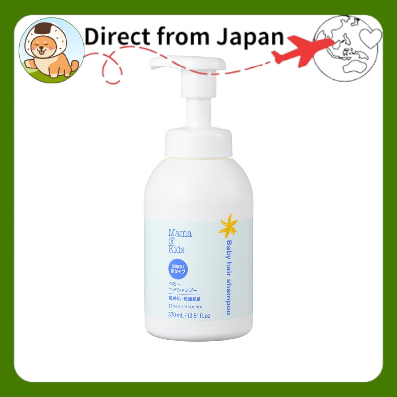 Mama&Kids Official Baby Hair Shampoo — For Very Dry and Very Sensitive Skin, Contains 8 Vernix-Like 