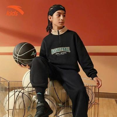 ANTA Kids Áo Nỉ Sweater Bé Trai Bóng Rổ  Cổ Đứng Khóa Kéo, Form Loose, Lót Nỉ Giữ Ấm Áo Khoác dài tay cho bé 352541719U