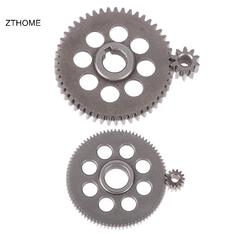 ZTHOME Mini 4-6 "/ 8-12" Xích Điện Saw Gear Nhỏ Cưa Mini Sạc Logging Saw Lithium Chain Saw Phụ Kiện 