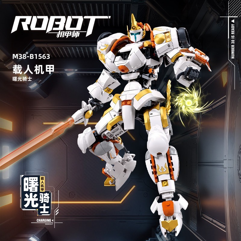SLUBAN Khối Xây Dựng Dawning Knight Mecha Fi Samurai Robot Mô Hình Đồ Chơi Lắp Ráp Giáo Dục