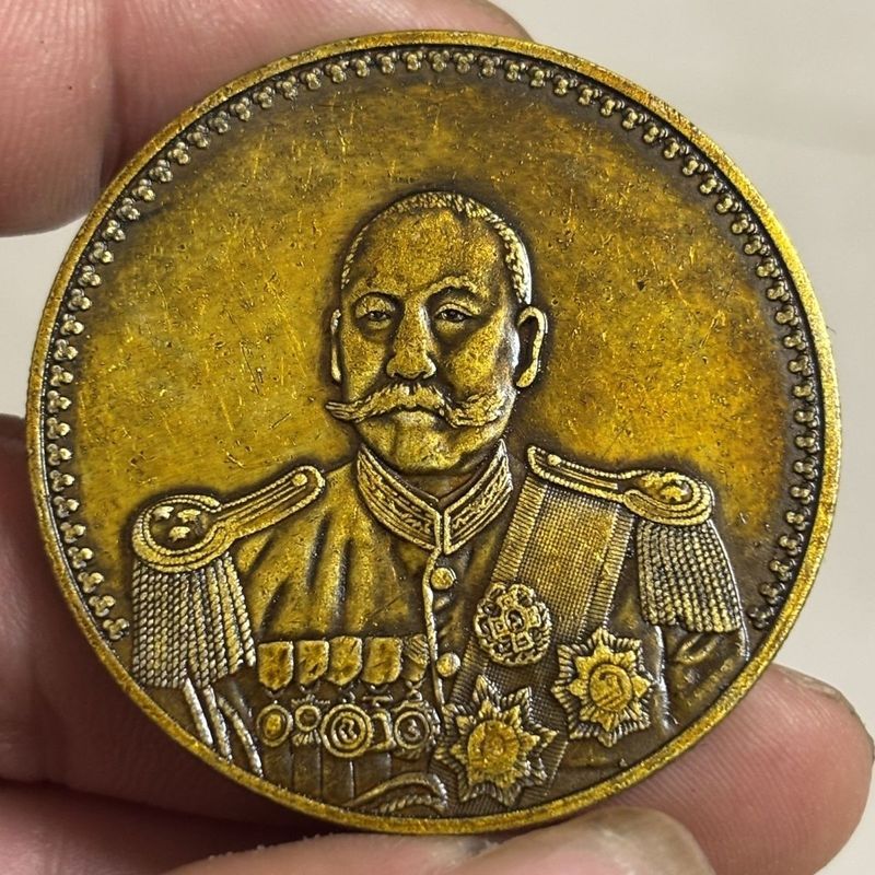 Cx37g Bạc Cổ Yuan Wu Yuan Yiliang Wusao Van Chiến Tranh Bạc Yuan Bơ Vàng Đồng Xu Kỷ Niệm Bạc Yuan Đồ