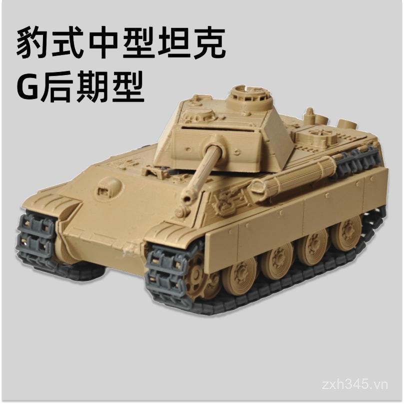 Xe tăng Panther Đức Di chuyển phong cách Panther Tank hạng trung G Loại muộn NCLM