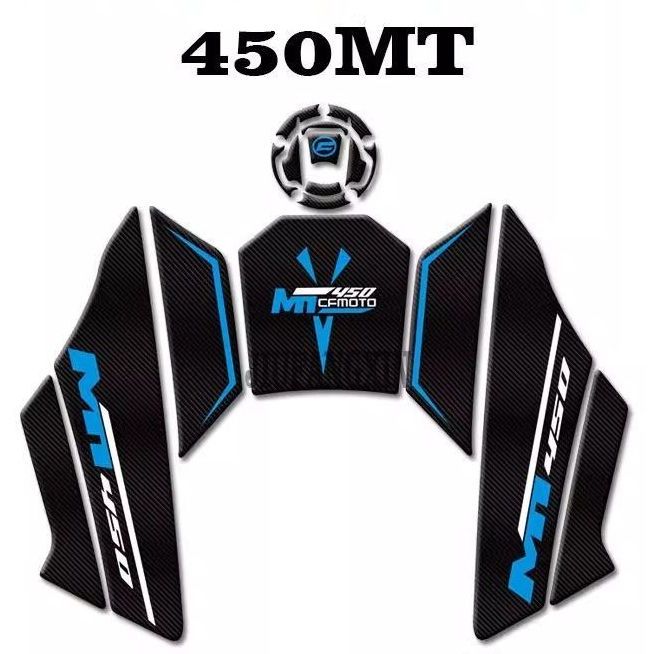 450MT fuel tank sticker, 450MT motorcycle side anti-scratch sticker