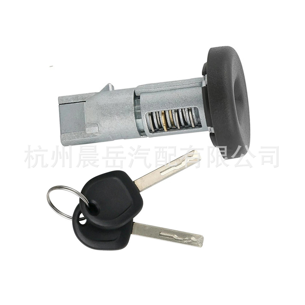 Dành cho Chevrolet 15-24 Express Savana GMC Công tắc đánh lửa 84668679