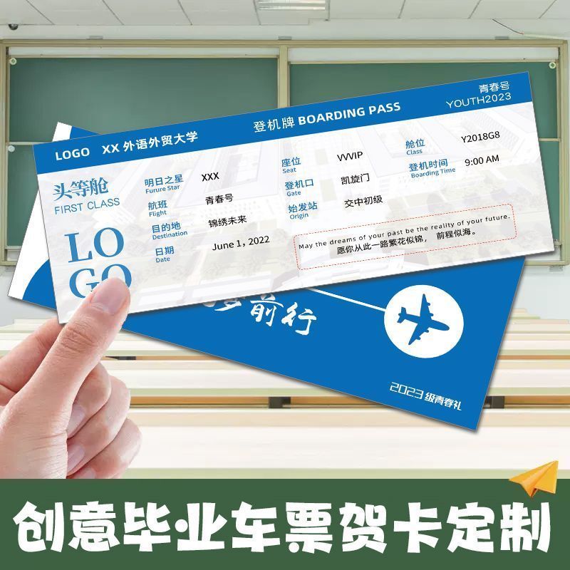 ❈ ❈ ❈ ❈ ❈ ❈ ❈ ❈ ❈ ❈ Thẻ lên máy bay viết tay ❈ ❈ ❈ ❈ ❈ ❈ ❈ ❈ ❈ ❈ ❈ ❈ ❈ ❈ ❈ ❈ ❈ ❈ ❈ ❈ ❈ ❈ ❈ ❈ ❈ ❈ ❈ ❈