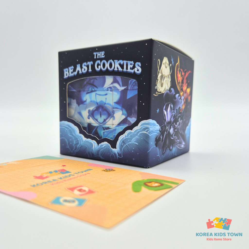 Móc khóa bánh quy chính thức Run Kingdom The Beast Cookie Cube