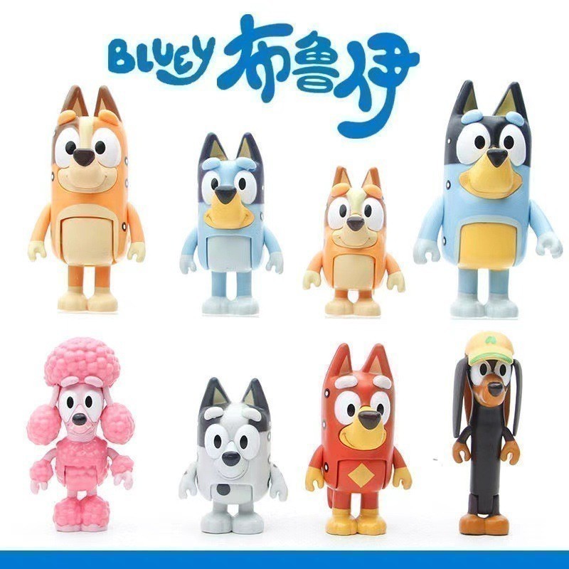 Bruyi Họ 8 Loại Búp Bê Làm Tay Bingo Bạn Bè Chó Con Khớp Di Chuyển Búp Bê Anime Đồ Trang Trí