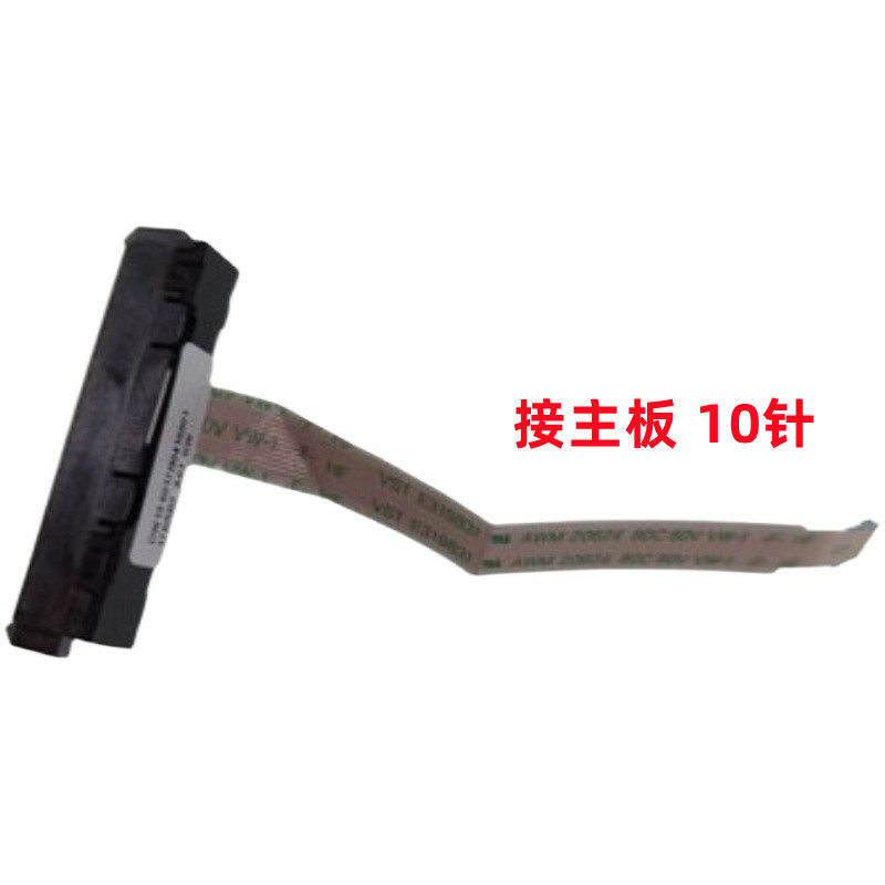 Đầu Nối HDD Cáp Mềm Cho HP ENVY 15 15-j105tx 15-j laptop SATA Ổ Cứng HDD SSD Dây Thay Thế 6017B04168