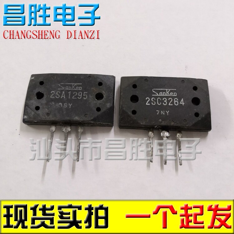 Nhập Khẩu Tháo Lắp A1295 C3264 2SA1295 2SC3264 Sanken Âm Thanh Bộ Khuếch Đại Ống