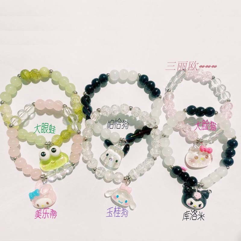 Matching friendship bracelets with cartoon KT cat pendants, DIY material kit for girls, couple's gif