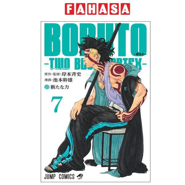 Boruto - Two Blue Vortex 7