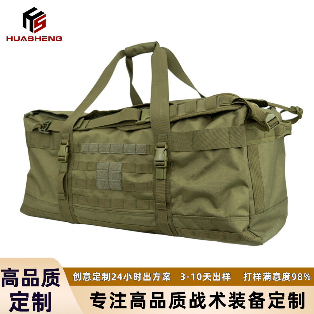 Large-capacity tactical travel bag106L Camping bag, large front carry bag, outdoor storage bag, port