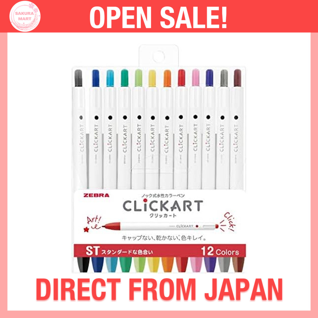 Bộ bút màu nước ZEBRA clickart ST12