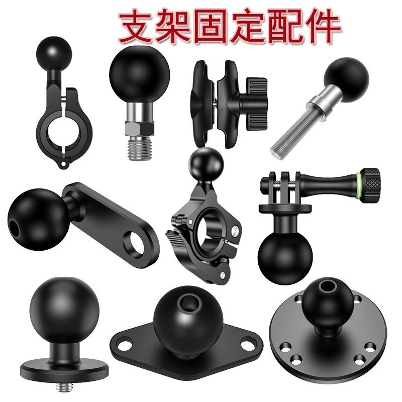 Tyk b. Năm Phù Hợp Với Phụ Kiện osopro Series Điện Thoại Di Động Đế Phụ Kiện Bóng Đầu Xe Máy Xe Đạp 