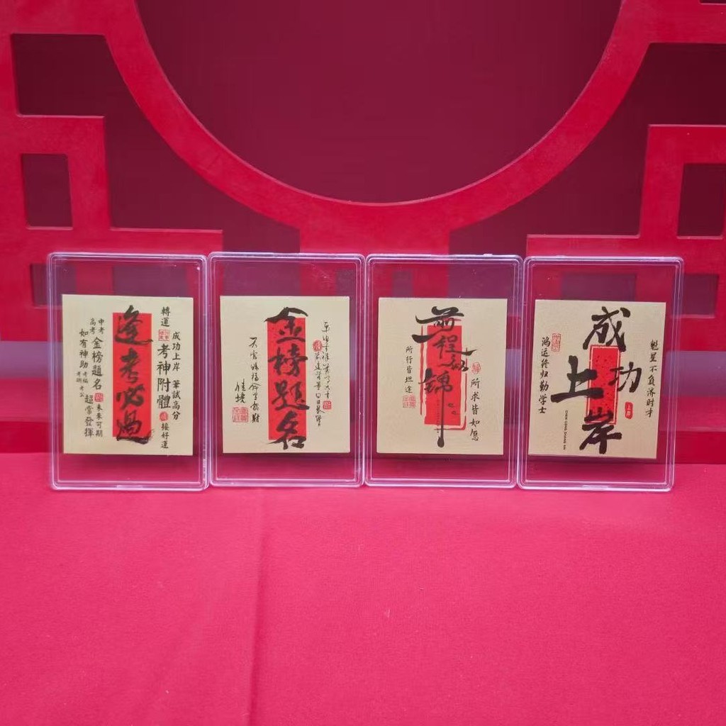 Vàng Nguyên Chất 999 Cho điện thoại di động - Sticker và miếng dán vàng cao cấp #260324