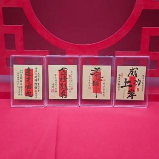 Vàng Nguyên Chất 999 Cho điện thoại di động - Sticker và miếng dán vàng cao cấp #260324