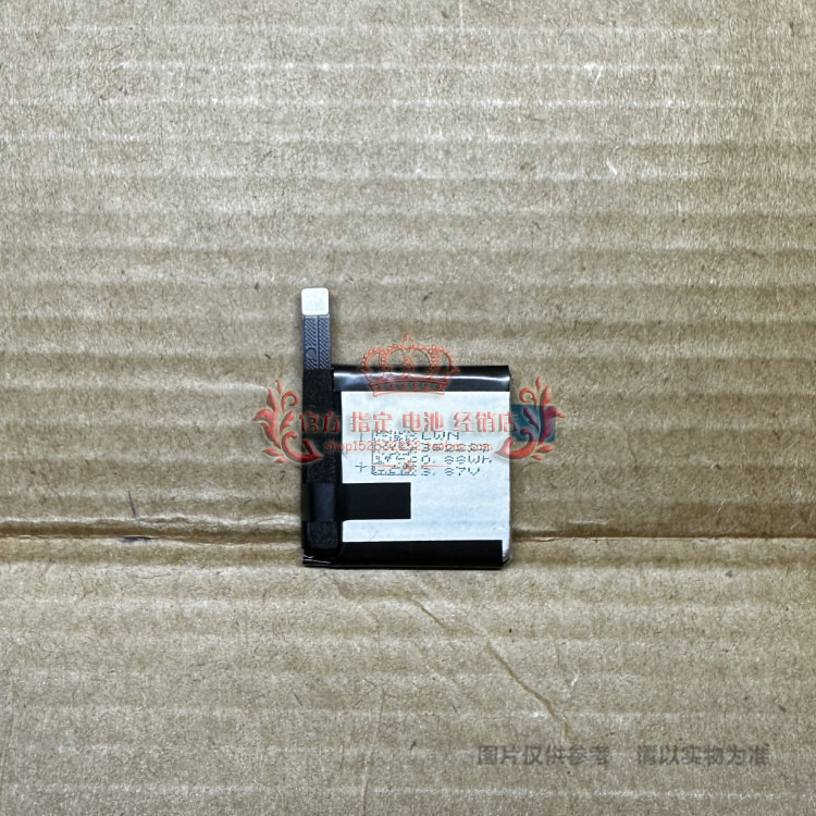 WT2102 Thích hợp cho Redmi / Redmi Watch 2 / watch2 Pin thế hệ thứ 2 MT2102W1 225mAh