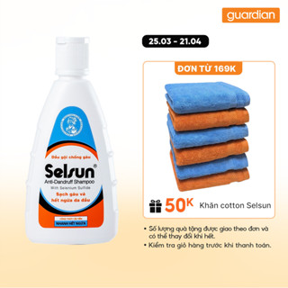 Dầu Gội Giảm Gàu, Hỗ Trợ Làm Sạch Gàu Selsun Anti-Dandruff Shampoo Guardian 100ml