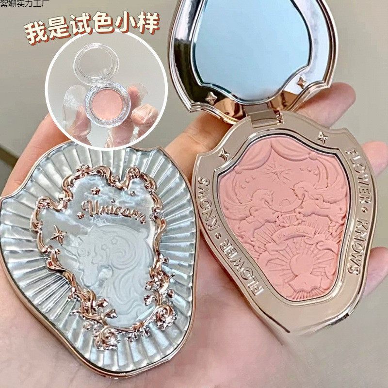 Tím Cao Blush Mở Rộng Chocolate Biết Rococo Kỳ Lân Màu Blush Thử Nghiệm Mẫu Hoa Ánh Sáng 84KZ