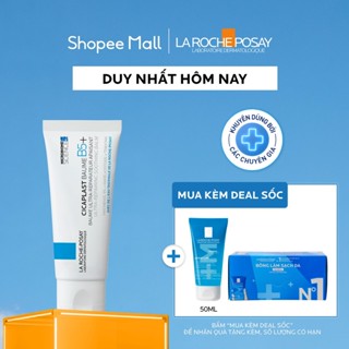 Kem dưỡng ẩm & phục hồi đa năng La Roche-Posay Cicaplast Baume B5+ giúp phục hồi da sau 1 lần sử dụng - phiên bản 40ml