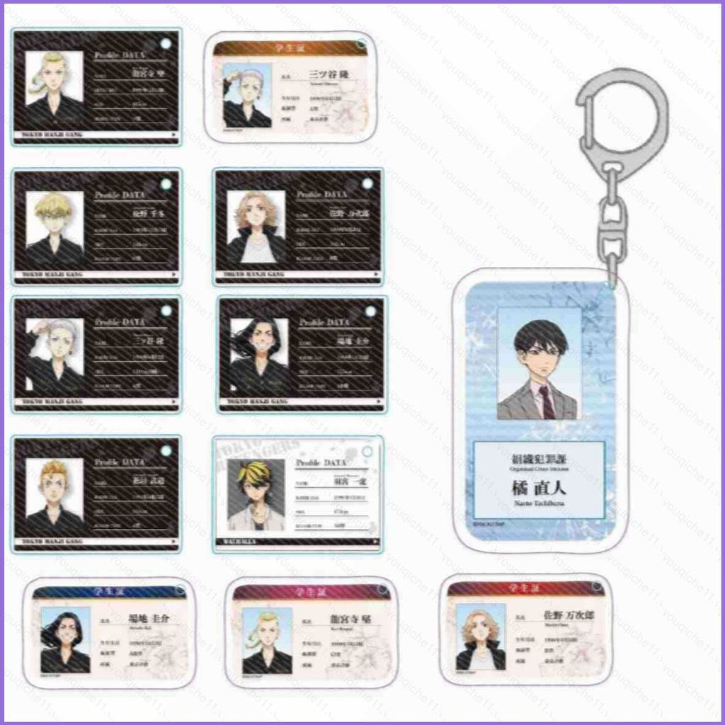 SQ11 Tokyo Revengers Móc Khóa Acrylic Móc Khóa Tên Thẻ Móc Khóa Túi Pendent Anime Tokyo Manji Gang M