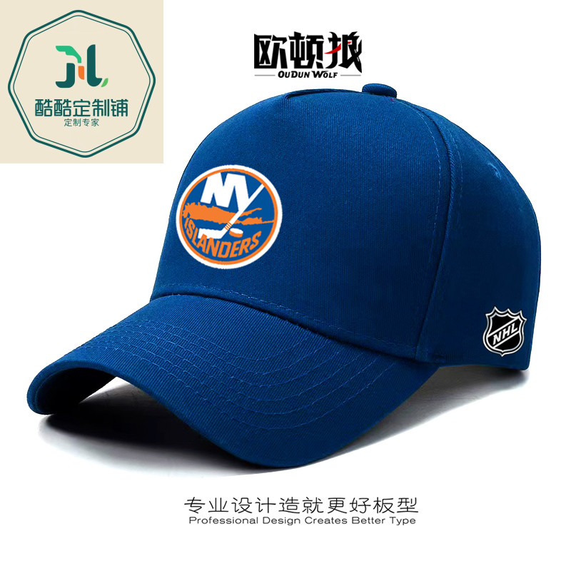 Mũ bóng chàysnapback chống nắng NHL New Jersey Devils - Phù hợp cho nam