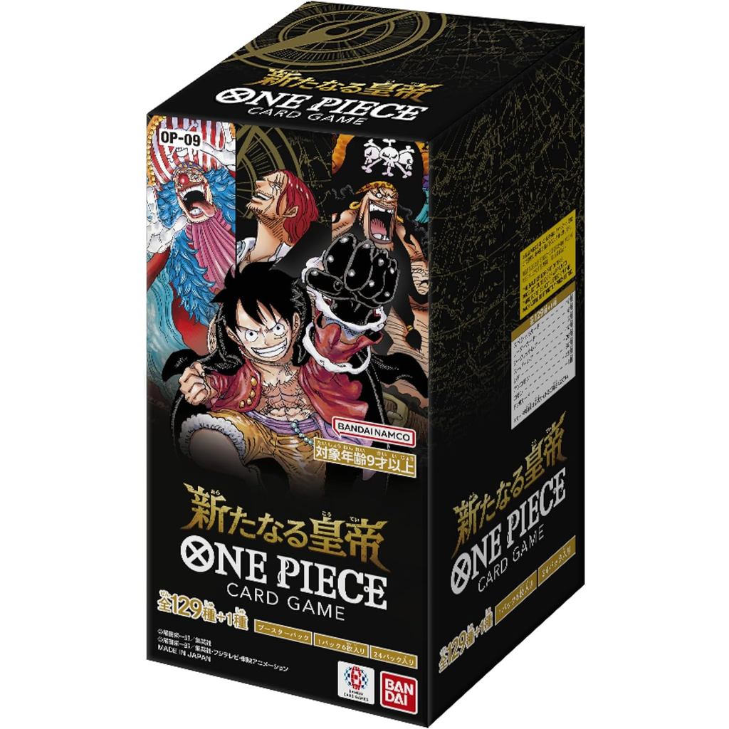 Hộp tăng áp OP-09 Nhật Bản One Piece TCG Four Emperors