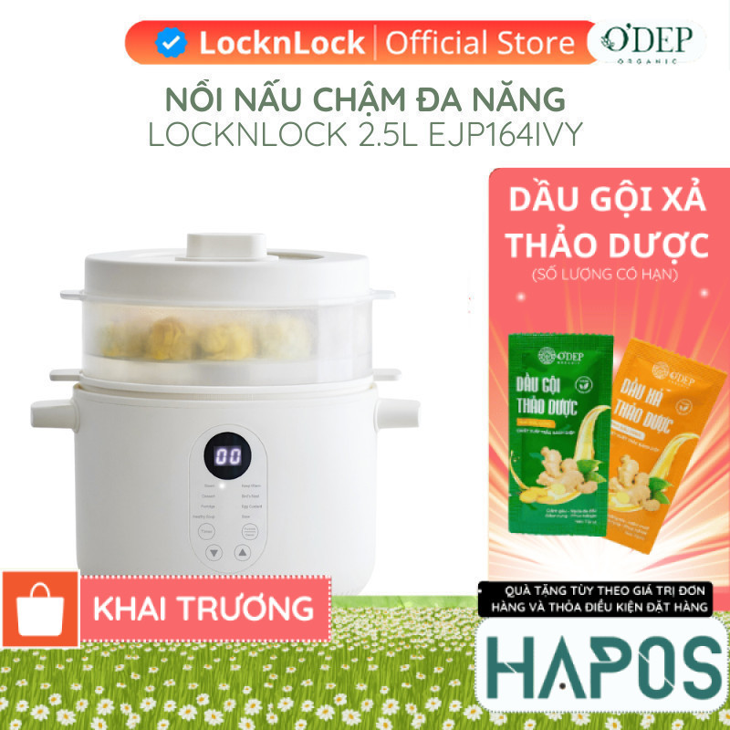 Nồi nấu chậm đa năng Locknlock Bianco Multi-function Slow Cooker 2.5L EJP164IVY - HAPOS HEL