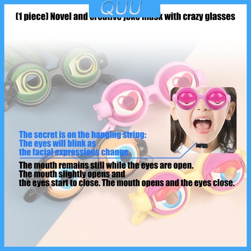 QUU Nhấp Nháy Kính Winking Đảng Ủng Hộ Trang Phục Đồ Chơi Cho Các Bữa Tiệc Lễ Hội Ảnh Cung Cấp Nhanh