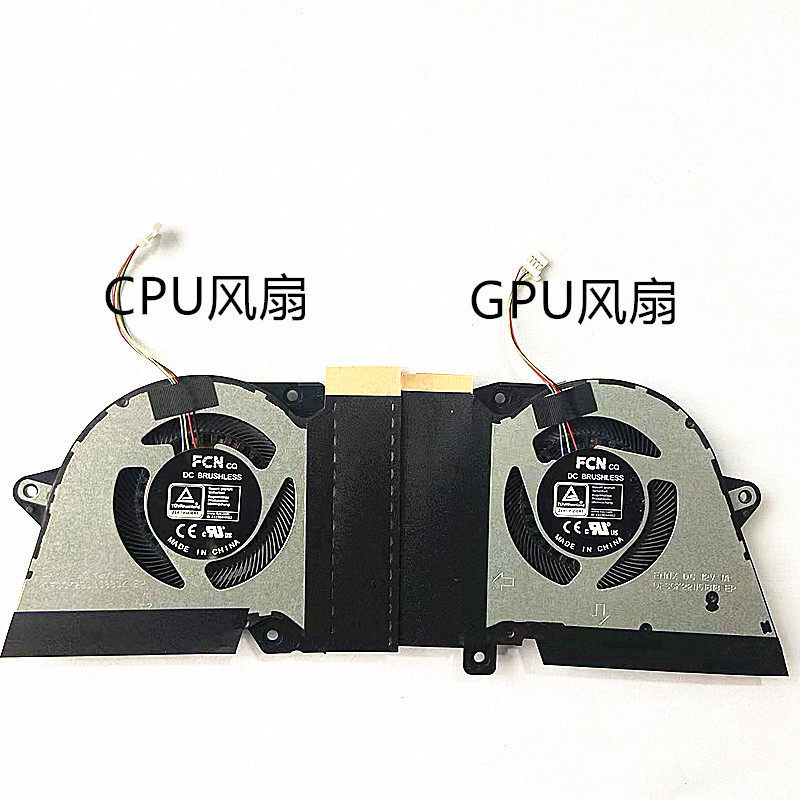 Thích hợp cho quạt Asus GA401Q GA401QC QE QH GA401QM GA401IHR chính hãng hoàn toàn mới