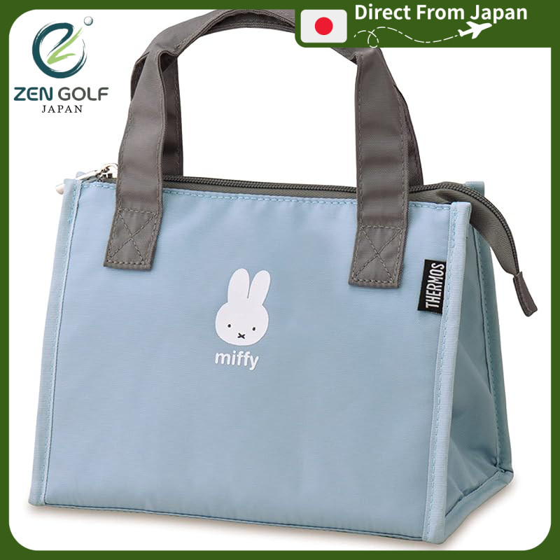 Thermos Insulated Lunch Bag 2L Miffy Light Blue RFC-002B LB