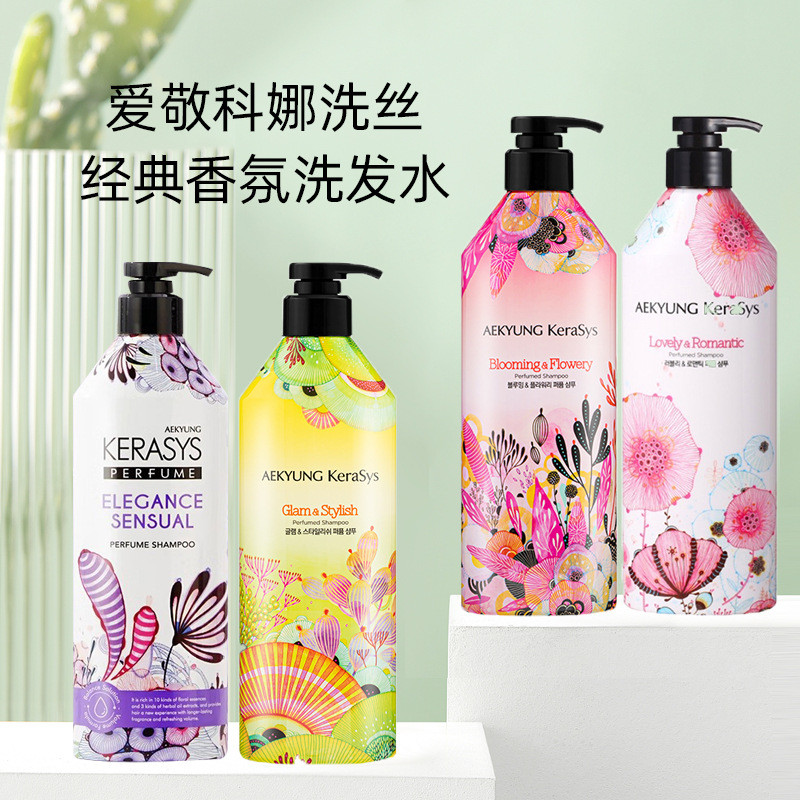 Hàn Quốc Hàn Quốc Aekyung Kona Dầu Gội Cổ Điển Hương Thơm Dầu Gội Dầu Xả kerasys Làm Sạch Chăm Sóc T