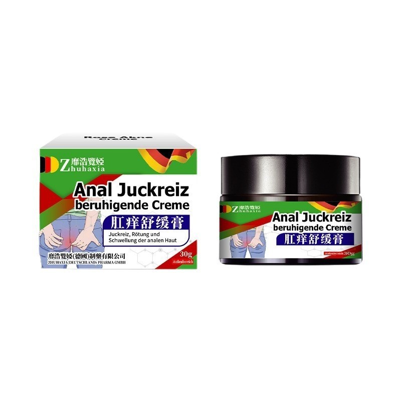 [Hàng có sẵn] Đức Meihao Xianya Kem làm dịu hậu môn Ngứa hậu môn sưng tấy đỏ Bệnh trĩ khó chịu Kem c