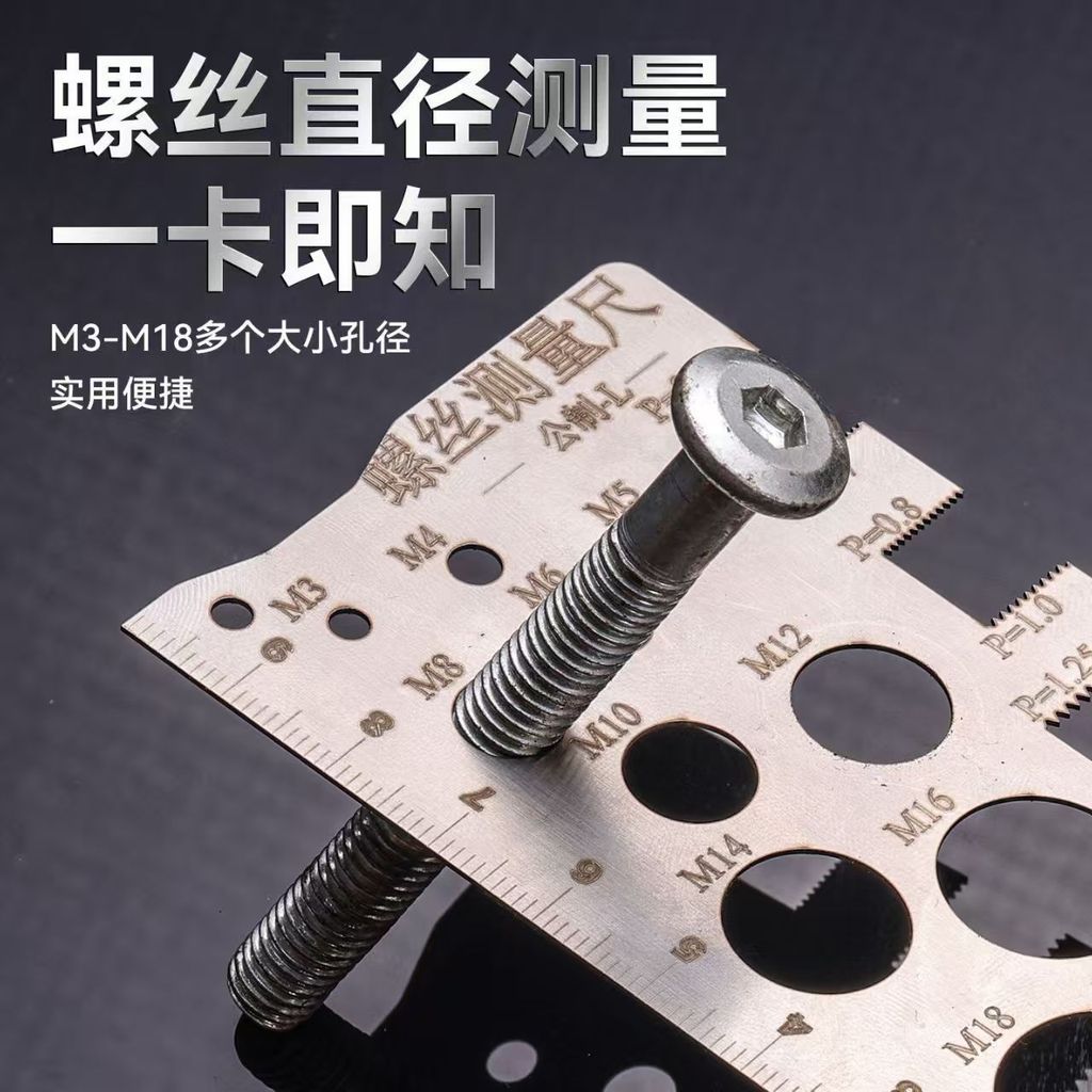 ❈ ❈ ❈ ❈ ❈ ❈ ❈ ❈ ❈ ❈ ❈ ❈ ❈ ❈ ❈ ❈ ❈ ❈ ❈ ❈ ❈ ❈ ❈ ❈ ❈ ❈ ❈ ❈ ❈ ❈ ❈ ❈ Pitch Pitch Pitch Pitch Pitch Thread