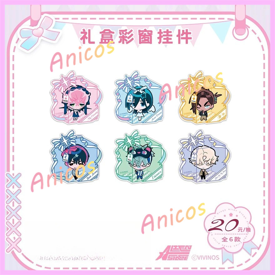 Chính hãng Alien Stage Free Series Blind Box Nhân vật Anime Quà tặng đáng yêu để tặng