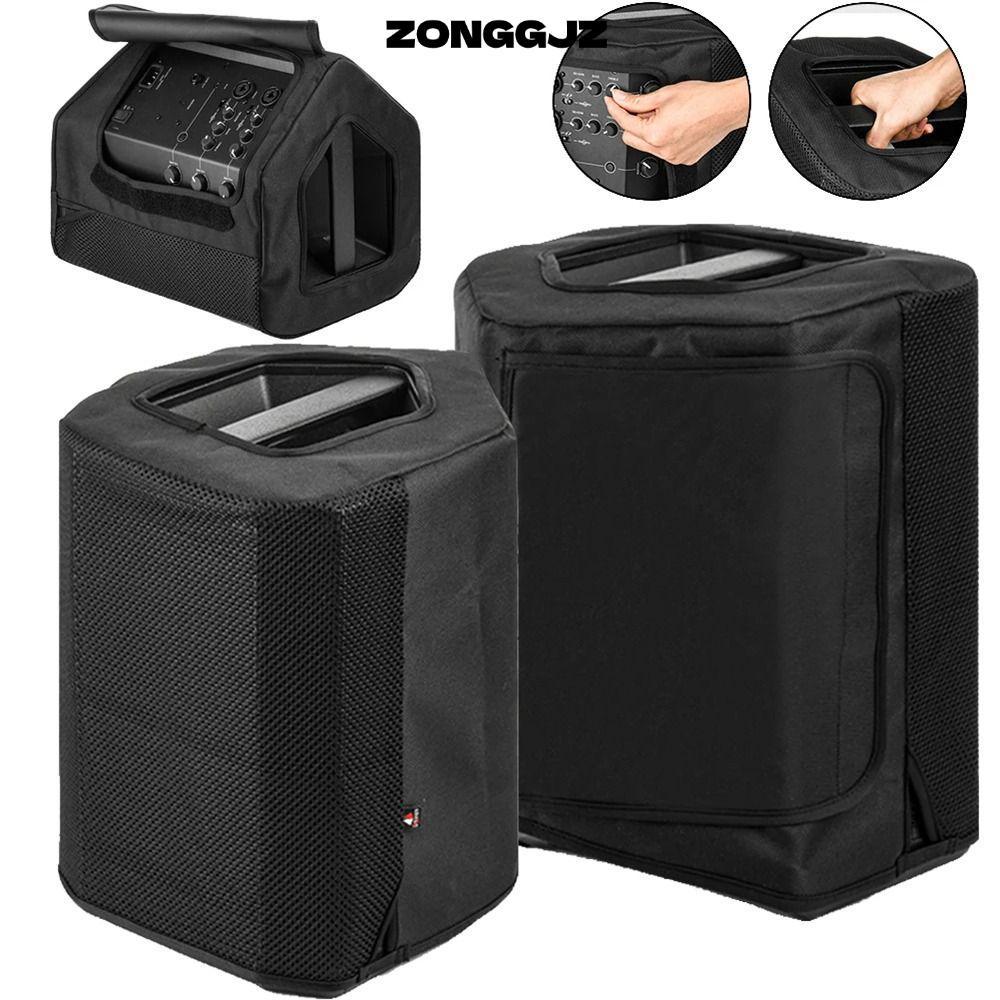 Vỏ loa ZONGGJZ, Vỏ chống bụi đàn hồi ngoài trời, Vỏ bảo vệ túi lưu trữ đa năng cho Bose S1 / Bose S1